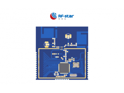 藍牙CS測距模塊